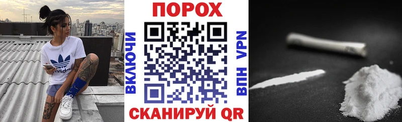 гидра ССЫЛКА  Красноярск  АМФ Розовый 