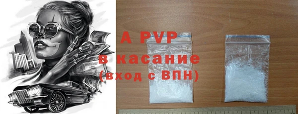 ECSTASY Алексин