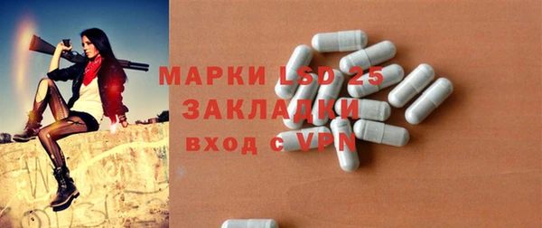 ECSTASY Алексин