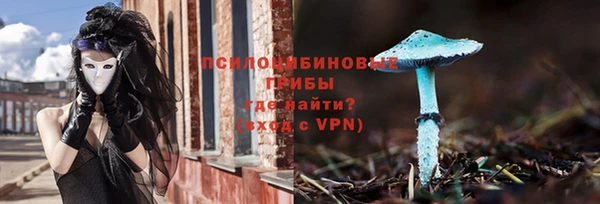 хмурый Абдулино