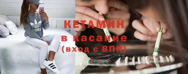 ECSTASY Алексин