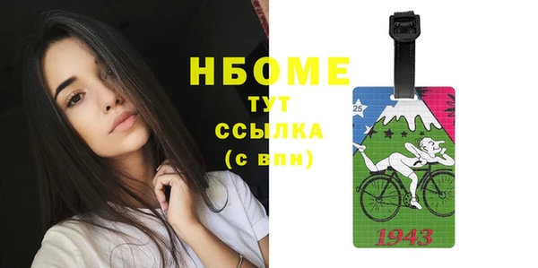 круглые Алзамай