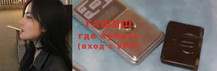 круглые Алзамай