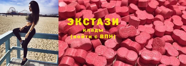 COCAINE Новокубанск