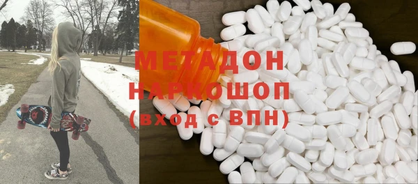 ECSTASY Алексин