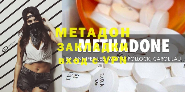 ECSTASY Алексин