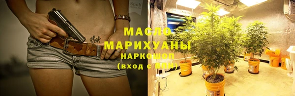 круглые Алзамай