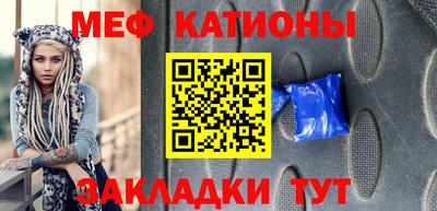 экстази Конаково