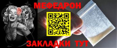 дистиллят марихуана Коммунар