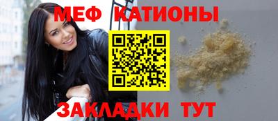 спиды Кимры