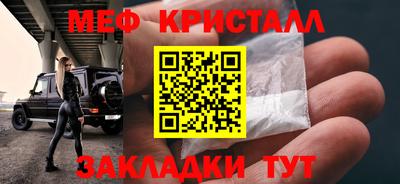 гашишное масло Кингисепп