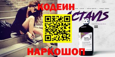 спиды Кимры