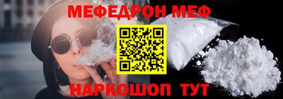 спиды Кимры