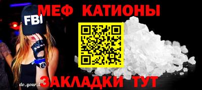 гашишное масло Кингисепп