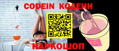 спиды Кимры