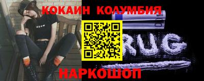 гашишное масло Кингисепп