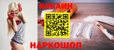 амф Комсомольск-на-Амуре