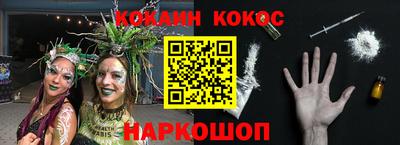 дистиллят марихуана Коммунар