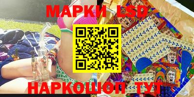 дистиллят марихуана Коммунар