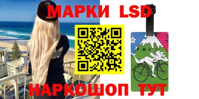 мефедрон мука Кинель