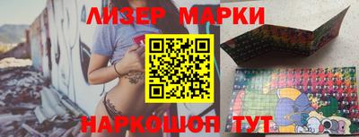 мефедрон мука Кинель