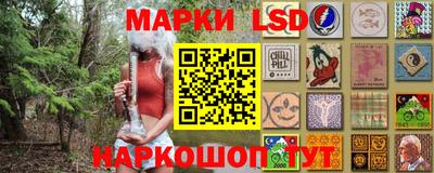 экстази Конаково