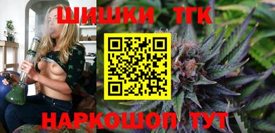 мефедрон мука Кинель