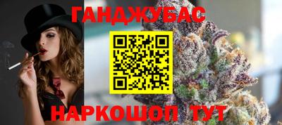 экстази Конаково