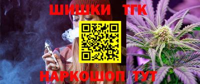 амф Комсомольск-на-Амуре