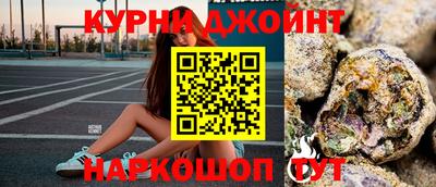 экстази Конаково