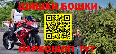 мефедрон мука Кинель