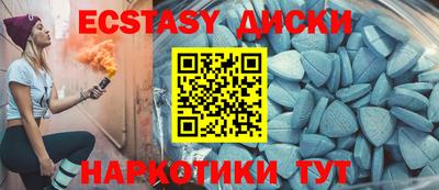 мефедрон мука Кинель