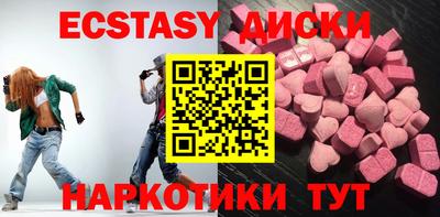 спиды Кимры