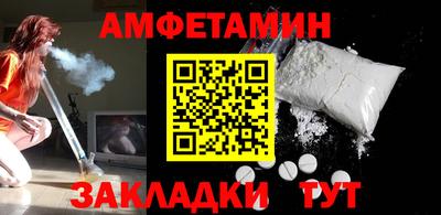 мефедрон мука Кинель