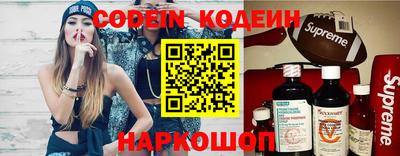 спиды Кимры