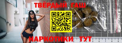 мефедрон мука Кинель