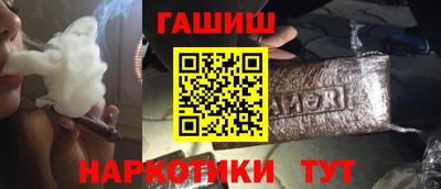 амф Комсомольск-на-Амуре