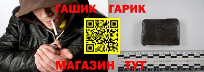мефедрон мука Кинель