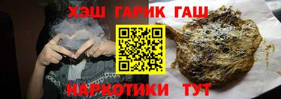 спиды Кимры