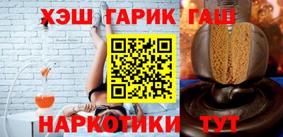 спиды Кимры