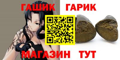 спиды Кимры