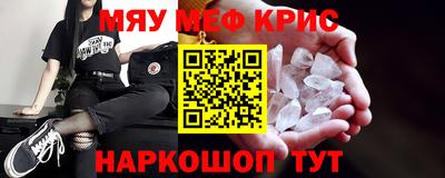 спиды Кимры