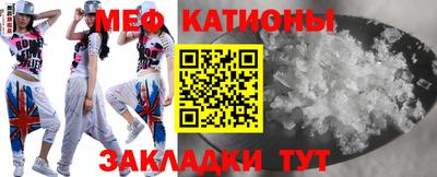 спиды Кимры