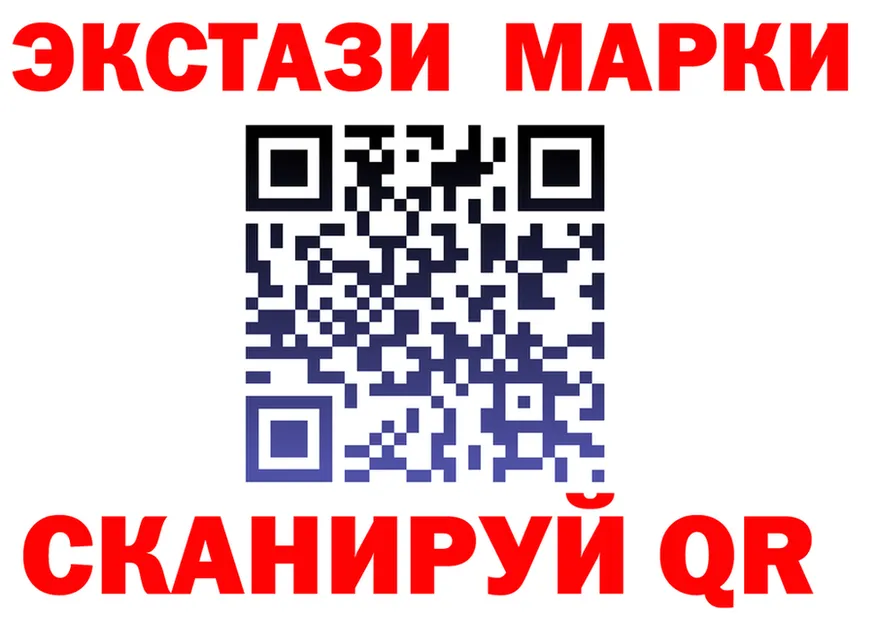 Альфа ПВП СК КРИС вход это гидра Красноярск
