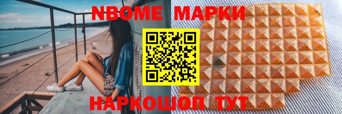 Лсд 25 экстази ecstasy  Вход с VPN  Лсд 25 экстази кислота  Красноярск 
